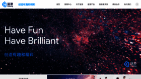 What Linekong.com website looked like in 2024 (1 year ago)
