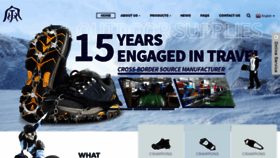 What Unioutdoors.com website looked like in 2024 (1 year ago)